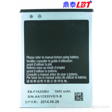 Mobile Phone Battery for Mobile Phone Samsung I9188 (EB-F1A2GBU)